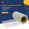 สติกเกอร์ฉลาก BOPP โปร่งใสระดับพรีเมี่ยม 30um พร้อมฐานสัตว์เลี้ยงโปร่งใส 30um สำหรับการพิมพ์และบรรจุภัณฑ์
