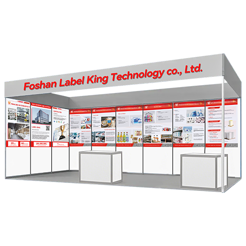 Big Invitatio RosUpack MMXV, Russorum Packaging et Typographiae Exhibitionis, praesentiam tuam exspecto!