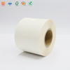 ملصق ملصق BOPP أبيض لامع عالي الجودة 255 جم مع ورق كرافت أبيض 100 جم