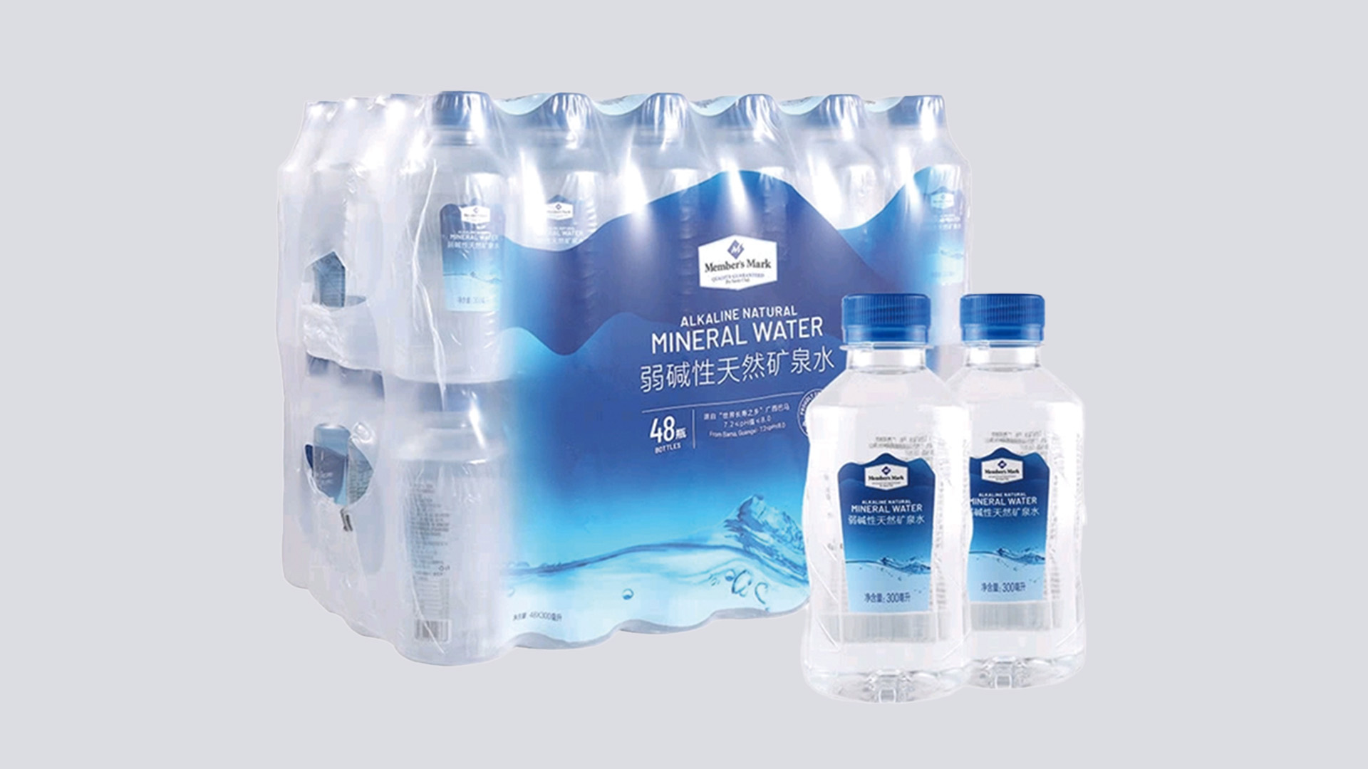 Clavis Properties Et Commoda BOPP Synthetica Paper