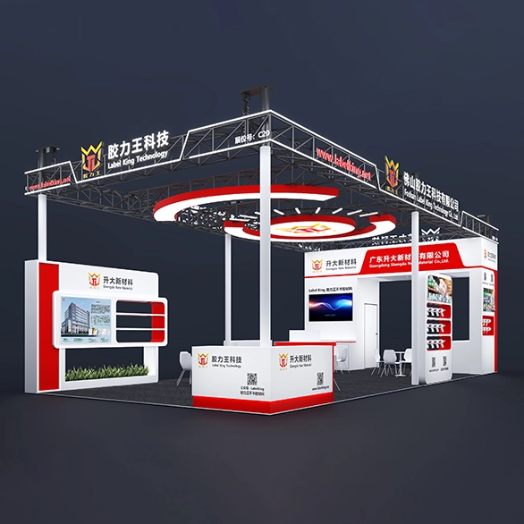 &iexcl;Labelking lo invita a asistir juntos a la Exposici&oacute;n Internacional de Etiquetas de China 2026 SINO LABEL!