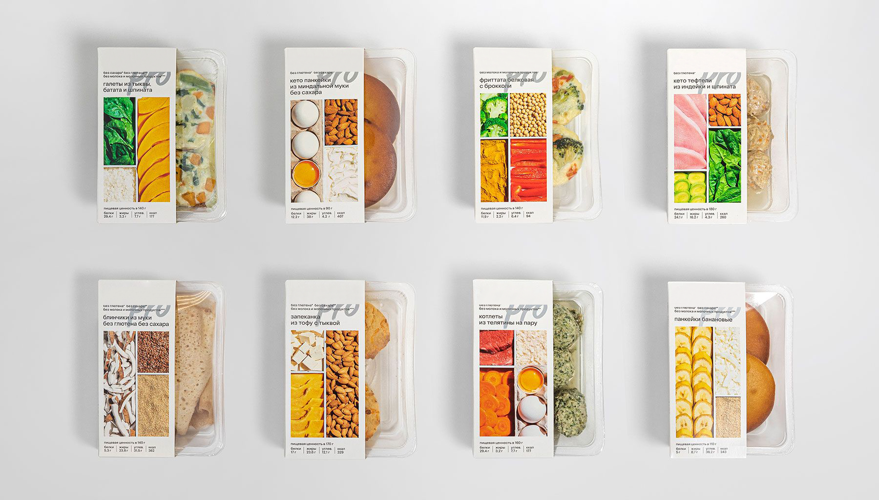 Hur man v&auml;ljer r&auml;tt etikettmaterial f&ouml;r dina produkter