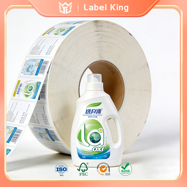 Мөлдір PET сары негізі өздігінен жабысатын таспа коррозияға төзімді және ультракүлгін сәулелерге төзімді.