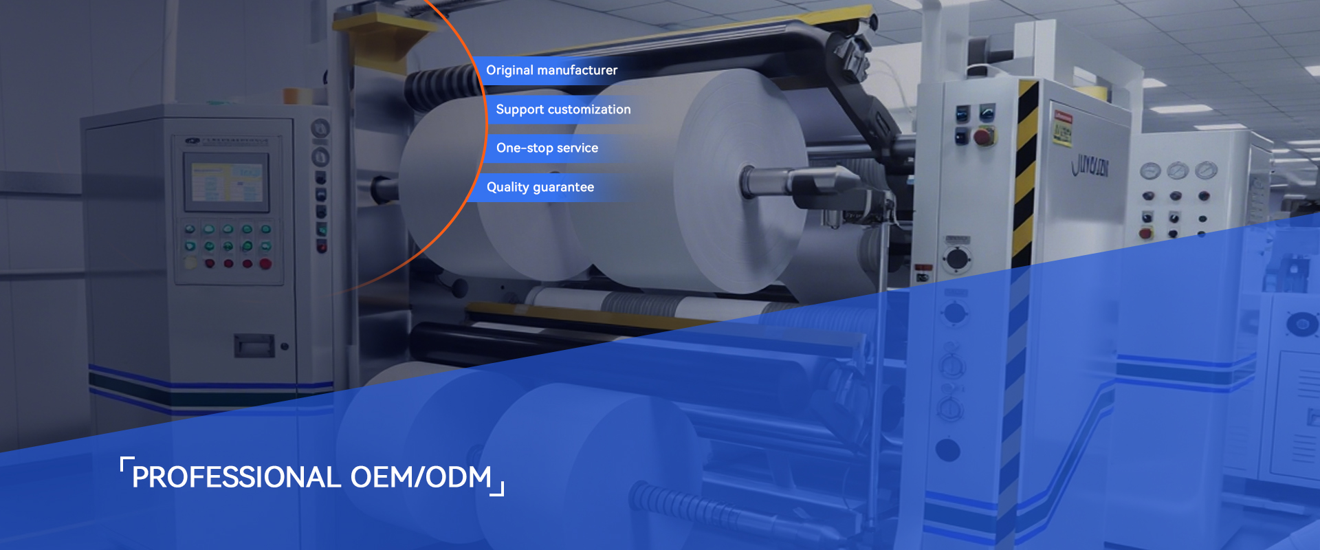лакированная полиэтилентерефталатная пленка